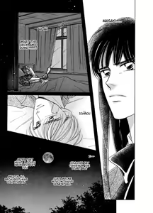 Page 145 of Bukiyou de Gomen - preview thumbnail