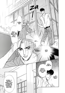 Page 26 of Bukiyou de Gomen - preview thumbnail
