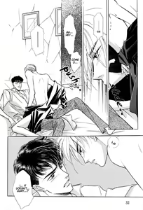 Page 33 of Bukiyou de Gomen - preview thumbnail