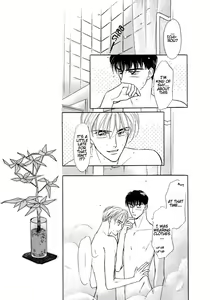 Page 97 of Bukiyou de Gomen - preview thumbnail