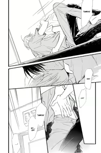 Page 145 of Junjou Karen 01 - preview thumbnail