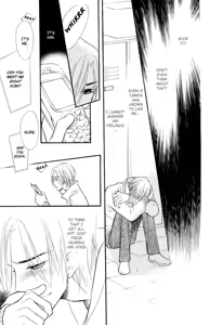 Page 52 of Junjou Karen 01 - preview thumbnail
