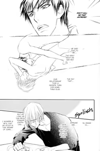 Page 60 of Junjou Karen 01 - preview thumbnail
