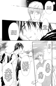 Page 152 of Junjou Karen 02 - preview thumbnail
