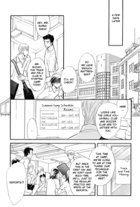 Page 167 of Junjou Karen 02 - preview thumbnail