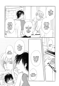 Page 39 of Junjou Karen 02 - preview thumbnail