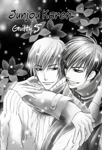 Page 5 of Junjou Karen 02 - preview thumbnail