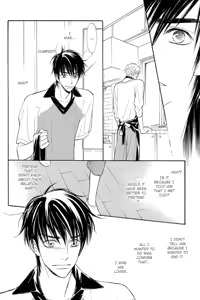 Page 68 of Junjou Karen 02 - preview thumbnail