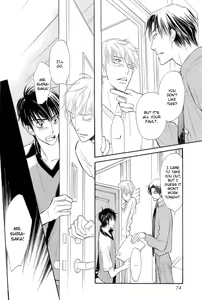 Page 72 of Junjou Karen 02 - preview thumbnail