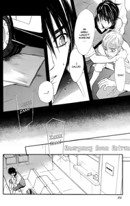 Page 82 of Junjou Karen 02 - preview thumbnail