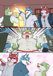 Page 33 of Knight's College - preview thumbnail