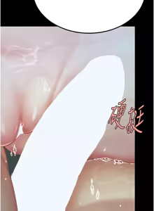 Page 153 of Mom Eat First 121-130 - preview thumbnail