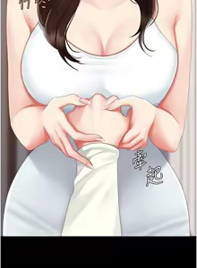 Page 54 of Mom Eat First 121-130 - preview thumbnail