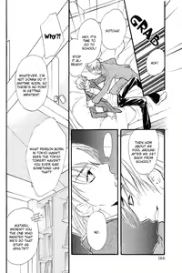 Page 167 of Kiss Ja Tomaranai! - preview thumbnail
