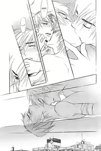 Page 192 of Kiss Ja Tomaranai! - preview thumbnail