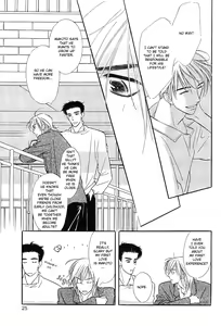 Page 26 of Kiss Ja Tomaranai! - preview thumbnail