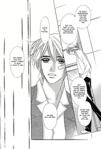 Page 35 of Kiss Ja Tomaranai! - preview thumbnail