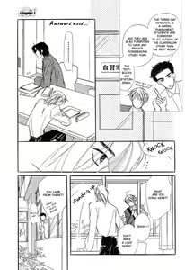 Page 36 of Kiss Ja Tomaranai! - preview thumbnail