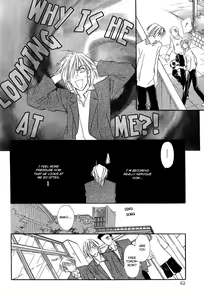 Page 63 of Kiss Ja Tomaranai! - preview thumbnail