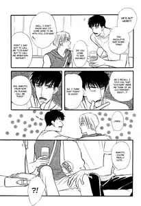 Page 74 of Kiss Ja Tomaranai! - preview thumbnail