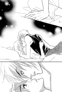 Page 97 of Kiss Ja Tomaranai! - preview thumbnail