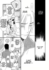 Page 138 of Koi no Tsumeato 01 - preview thumbnail