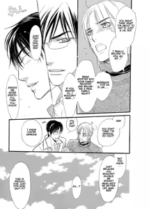 Page 168 of Koi no Tsumeato 01 - preview thumbnail
