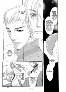 Page 180 of Koi no Tsumeato 01 - preview thumbnail