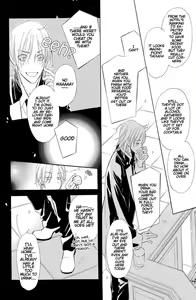 Page 7 of Koi no Tsumeato 01 - preview thumbnail