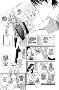 Page 76 of Koi no Tsumeato 01 - preview thumbnail