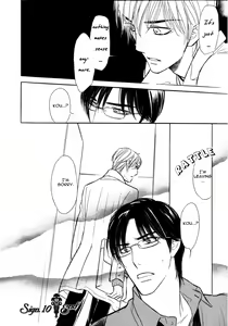 Page 169 of Koi no Tsumeato 02 - preview thumbnail