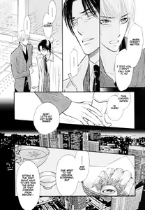 Page 73 of Koi no Tsumeato 02 - preview thumbnail