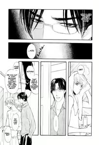 Page 8 of Koi no Tsumeato 02 - preview thumbnail