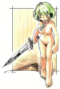 Page 156 of OyatsuMK2 - preview thumbnail