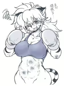 Page 491 of OyatsuMK2 - preview thumbnail