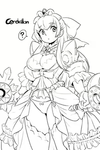 Page 530 of OyatsuMK2 - preview thumbnail
