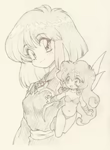 Page 609 of OyatsuMK2 - preview thumbnail