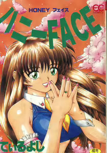 Honey Face — hentai manga cover on Fhentai