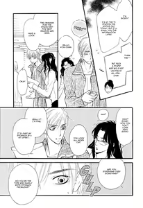 Page 119 of Koi no Tsumeato 03 - preview thumbnail