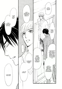 Page 168 of Koi no Tsumeato 03 - preview thumbnail