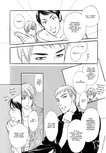 Page 40 of Koi no Tsumeato 03 - preview thumbnail