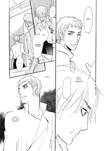 Page 70 of Koi no Tsumeato 03 - preview thumbnail