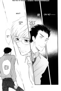 Page 146 of Koi no yamai ni tsukeru kusuri - preview thumbnail