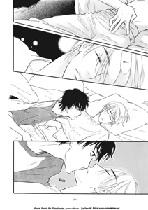Page 21 of Koi no yamai ni tsukeru kusuri - preview thumbnail