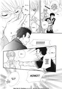 Page 31 of Koi no yamai ni tsukeru kusuri - preview thumbnail