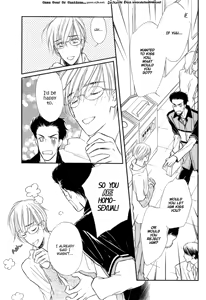 Page 32 of Koi no yamai ni tsukeru kusuri - preview thumbnail