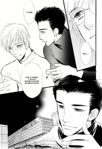 Page 54 of Koi no yamai ni tsukeru kusuri - preview thumbnail