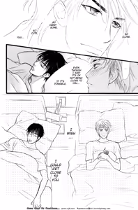 Page 75 of Koi no yamai ni tsukeru kusuri - preview thumbnail