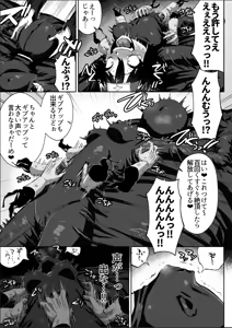 Page 14 of sasa部分图 - preview thumbnail