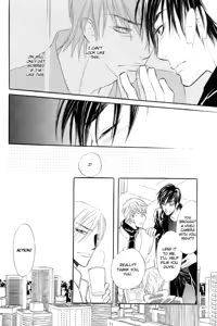 Page 151 of Kuchibiru ni Amai Doku C - preview thumbnail
